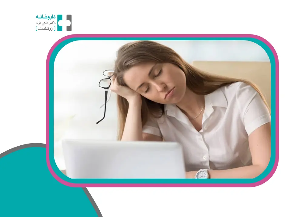 خستگی مزمن آدرنال