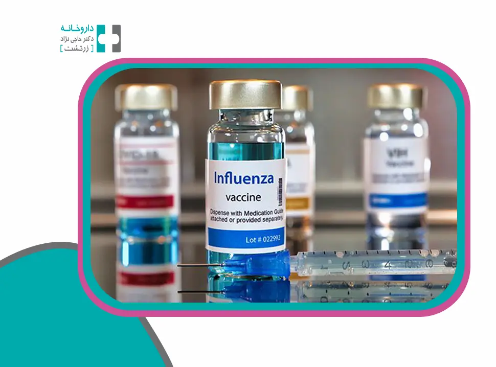 زمان تزریق واکسن آنفولانزا برای کودکان و بزرگسالان