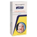شامپو بدن کرمدار کودک ایروکس 200 گرم - تصویر 2