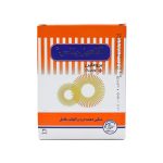 کپسول آناهیل پلاس سلامت پرمون امین - تصویر 2