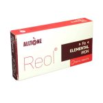 قرص رئول آهن المنتال آلتون - تصویر 2