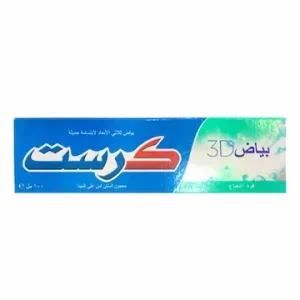 خمیر دندان سفید 3D نعنایی کرست