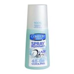 اسپری ضد تعریق خنک کننده بانوان کامان - تصویر 2