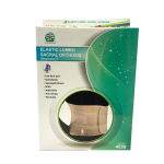 کرست کمر لومبو سکرال با کش تنفسی سایز خیلی خیلی خیلی بزرگ کد 4028 سما طب پاکان