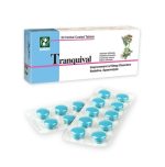 قرص ترانکی وال دینه - تصویر 2