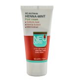 کرم ترک پا حنا و نعنا 50 میلی لیتر نئودرم - تصویر 2