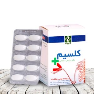 قرص کلسیم ویتامین د دینه