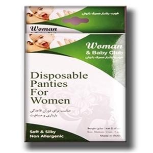 شورت یکبار مصرف بانوان سایز متوسط بیبی کلاب