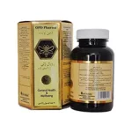 کپسول رویال ژلی دفن ویت او پی دی فارما - تصویر 2