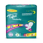 نوار بهداشتی بالدارمدل پروانه ویژه شب تافته - تصویر 2