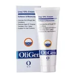 کرم اوره 10 درصد الی ژن - تصویر 2