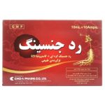 ویال خوراکی رد جینسینگ چوا فارم