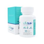 کپسول نوروتک اروند فارمد - تصویر 2