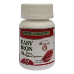 کپسول ایزی آیرون نچرال ورلد - تصویر 2