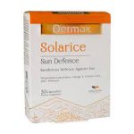 کپسول سولاریس محافظ پوست در برابر خورشید 30 عددی درمکس - تصویر 2