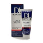 کرم مرطوب کننده اگزولیفت حاوی اوسرین و اوره 20 درصد درمالیفت