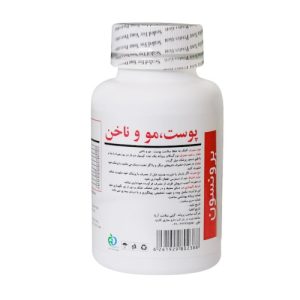 کپسول اسکین هیر اند نیلز برونسون