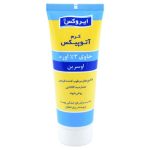 کرم  آتوپیکس حاوی3 درصد اوسرین ایروکس