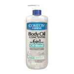 روغن بدن کنسانتره 6 گیاه کامان - تصویر 2