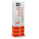 پماد موضعی کالاندولا 30 گرمی دینه - تصویر 2