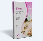 کپسول واژینال پروواژ میلاد فارمد - تصویر 2