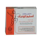 قرص اسلیم کوئیک گل دارو - تصویر 2