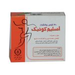 قرص اسلیم کوئیک گل دارو