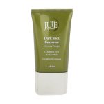 سرم ضد لک و روشن کننده ژوت - تصویر 2