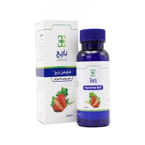قرص جویدنی هپاتوهیل 250 میلی گرم باریج اسانس