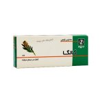 قرص گالگا دینه