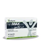 کپسول فرامکس 100 بیوساینت - تصویر 2