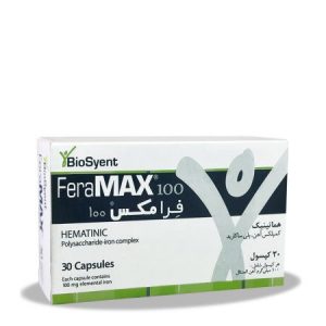 کپسول فرامکس 100 بیوساینت