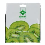 ماسک صورت کیوی  دیگنیتی - تصویر 2