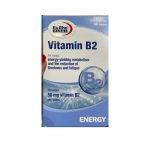 قرص ویتامین ب2 50 میلی گرم یوروویتال