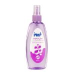 اسپری  روغن بدن کودک حاوی عصاره اسطوخودوس فیروز - تصویر 2