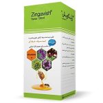 شربت زینگاویش ضد سرفه گیاهی سلامت گستر آرتیمان