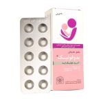 قرص یدوفولیک درسا دارو - تصویر 2