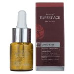 سرم دور چشم اکسپرت ایج آردن - تصویر 2