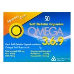 کپسول نرم  امگا3-6-9 دانا