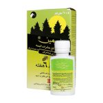 اسپری دافع حشرات 65 میلی لیتر درمین