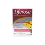 کپسول لایف رز Life roze لایف آن 30