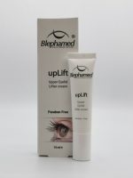 کرم ضد افتادگی پلک آپ لیفت بلفامد - تصویر 2