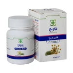 کپسول فنلین 30 میلی گرم باریج اسانس - تصویر 2