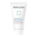 کرم مرطوب کننده دست و ناخن درماتیپیک - تصویر 2