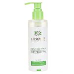 ژل شستشو صورت ضد آلودگی هوا پوست چرب سینره - تصویر 2