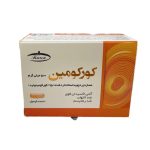 کپسول کورکومین 500 میلی گرم کارن - تصویر 2