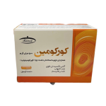 کپسول کورکومین 500 میلی گرم کارن