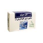 صابون تری کلو کاربان 1 درصد گل سیتو