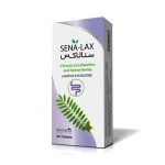 قرص ملین و مسهل سنالاکس ایران داروک - تصویر 2