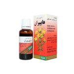 قطره هایپیران پورسینا